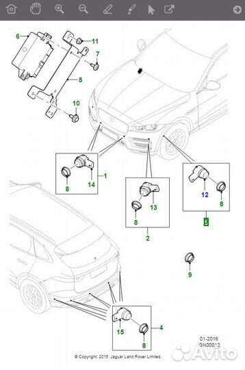 Jaguar F-Pace Парктроник передний боковой