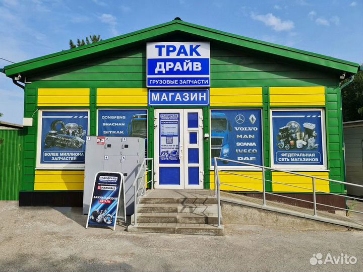 Поддон картер масляный isuzu NLR85 двигателя 4JJ1