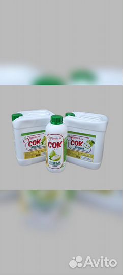 Сок концентрированный яблочный, виноградный