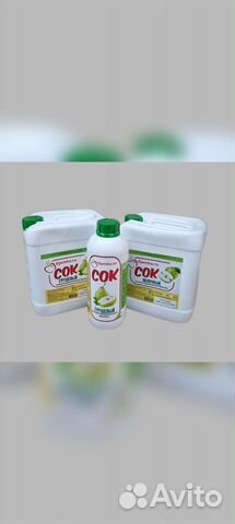 Сок концентрированный яблочный, виноградный