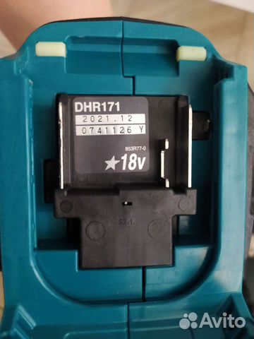 Перфоратор makita dhr 171 z