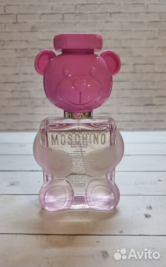 Moschino toy 2 bubble gum