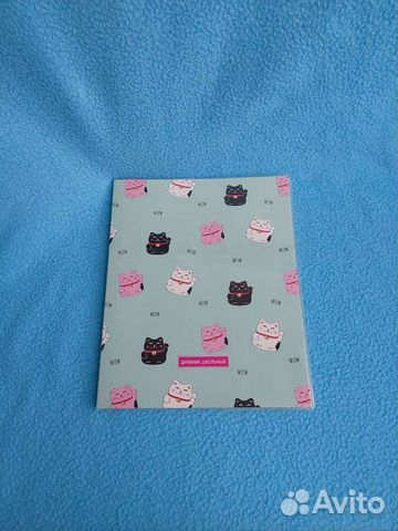 Школьный дневник Lilkko