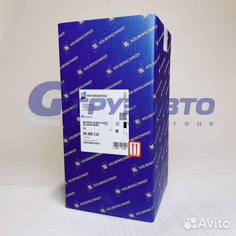 Гильза цилиндра MB OM421/422/423/424/441/442