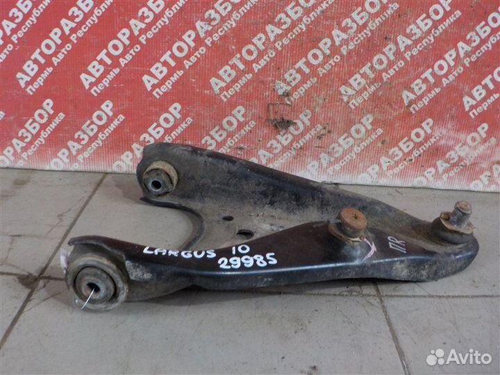 Рычаг подвески передний правый LADA Largus R90