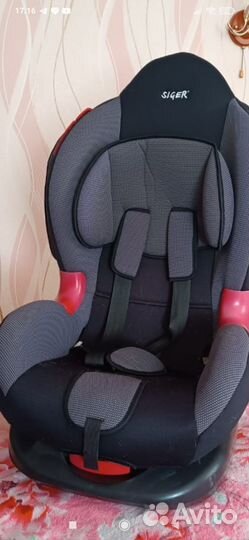 Детское автокресло