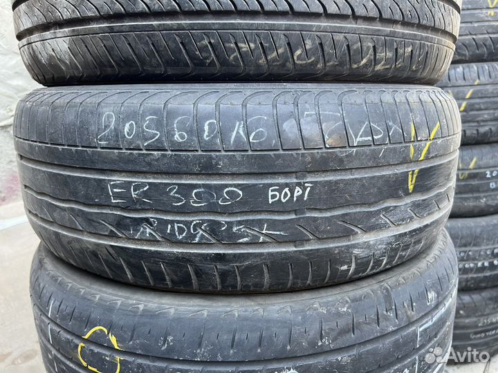 Continental Contact Star 205/60 R16