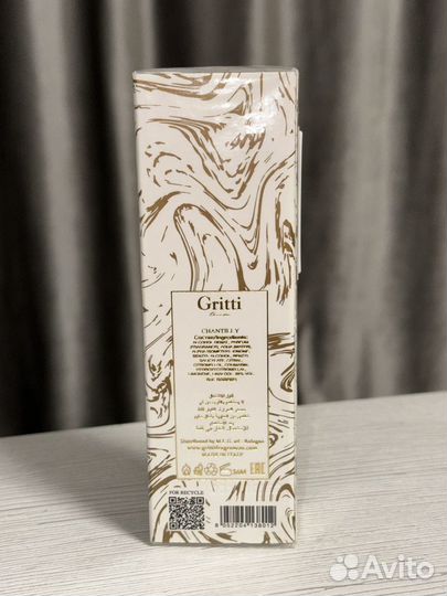 Gritti chantilly 15 ml