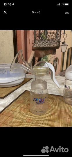 Стерилизатор для бутылочек avent