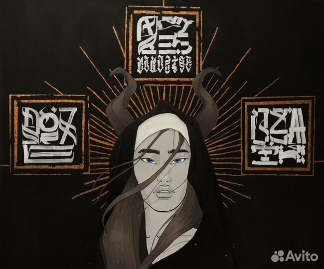 Картина маслом на холсте