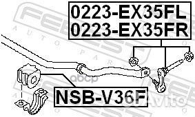 Втулка стабилизатора перед прав/лев nissan