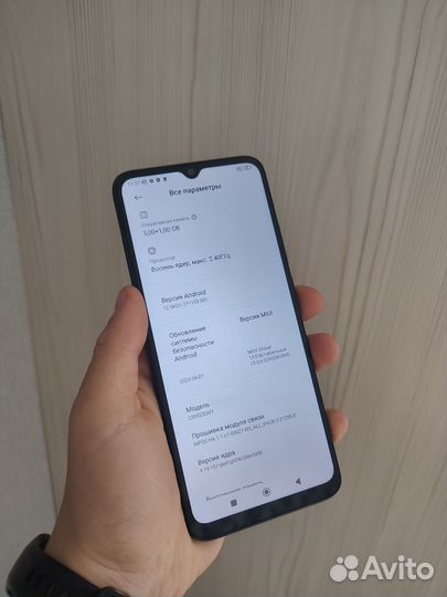 Xiaomi Redmi 10C, 4/64 ГБ