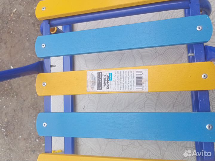 Санки Тимка 5 комфорт