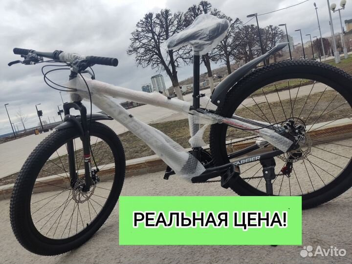 Велосипед 27,5 Новый