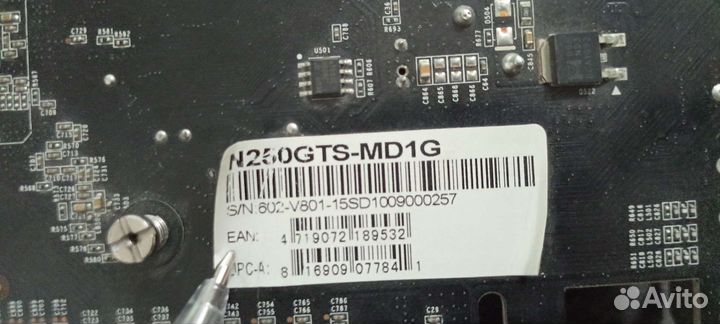 Видеокарта Palit GeForce GTS 250