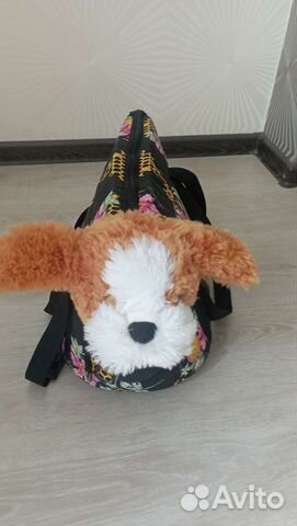 Переноска для собак