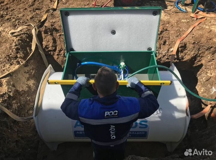 Автономная канализация Евролос / Аквалос / Кибез