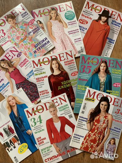 Журналы Susanna moden большие размеры