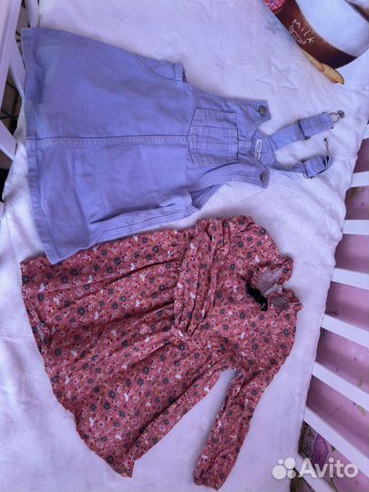 Вещи пакетом 92