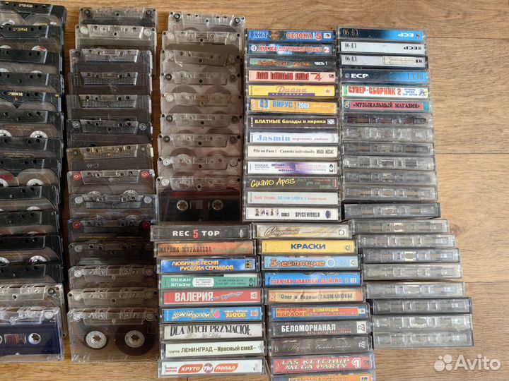 Аудиокассеты