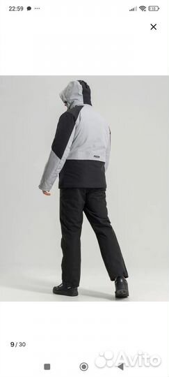 Горнолыжный костюм мужской