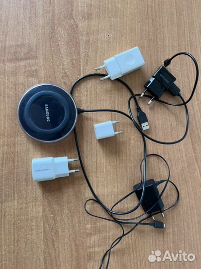 Зарядное устройство для телефона