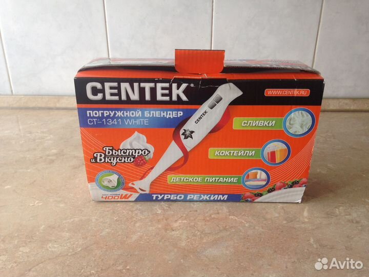 Погружной блендер Centek CT-1341