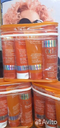 Дорожный набор в косметичке 