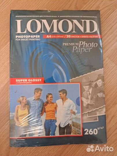 Фотобумага