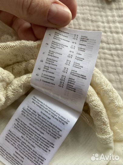 Блуза с вышивкой 40-42