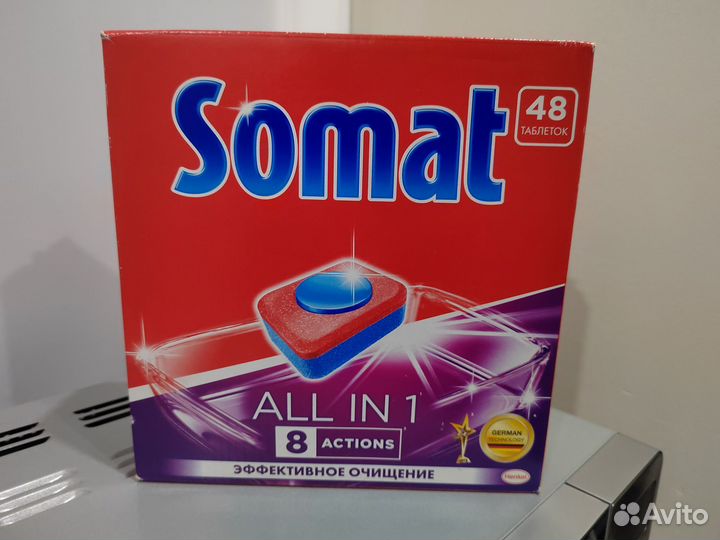 Таблетки для посудомоечной машины