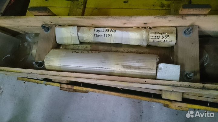 Hydroptic - 8P SIP, шпиндель - комплект