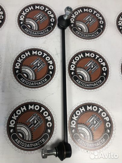 Тяга стабилизатора Volkswagen