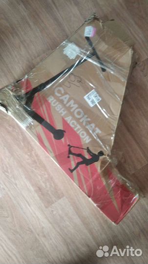 Самокат взрослый новый