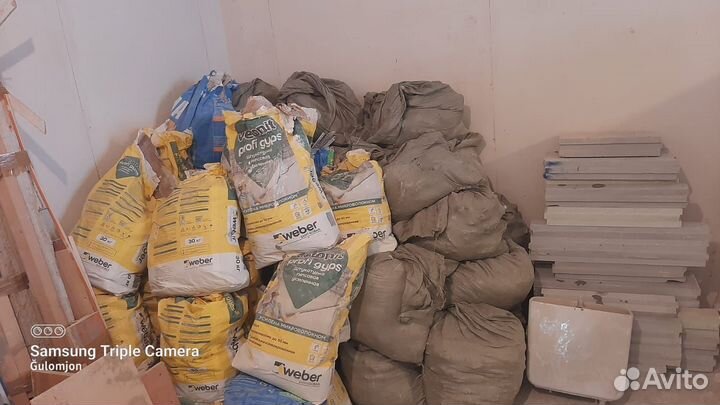 Вывоз мусора