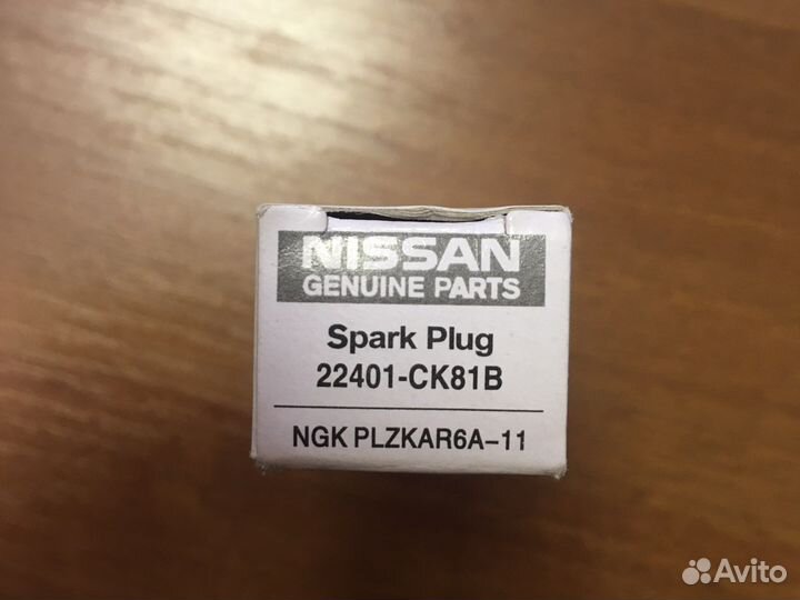 Свечи зажигания иридиевые nissan ngk