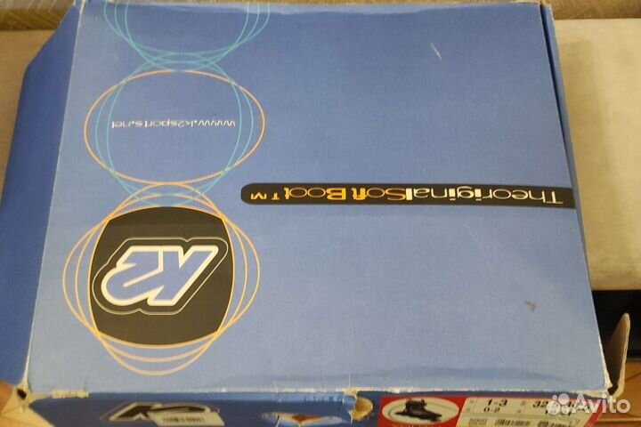 Ролики salomon 32.5-34.5 (33-34)