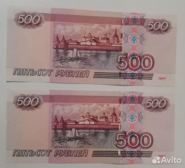 Купюры 500рублей с корабликом