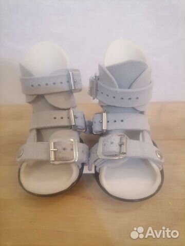 Брейсы митчелл размер 0