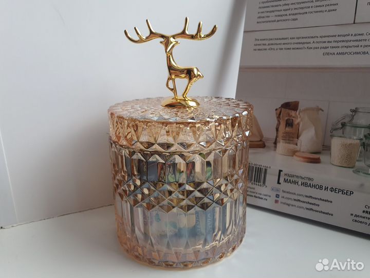 Конфетница цветное стекло