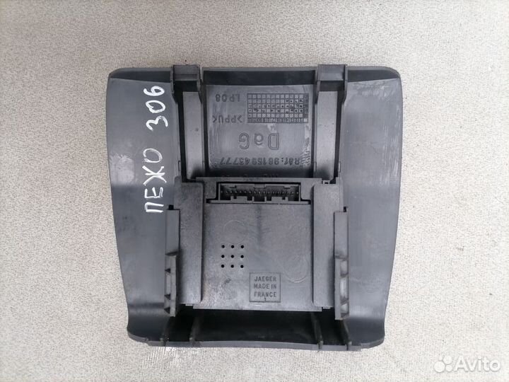 Блок управления EDC для Peugeot 306 1993-2003