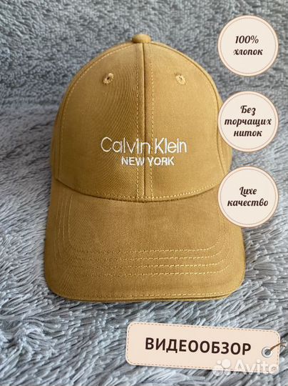 Кепка Calvin Klein