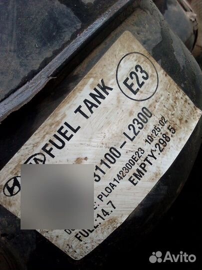 Бензобак Kia K5 DL3 G4NA