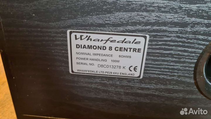 Wharfedale Diamond 8 Centre