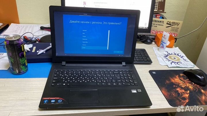 Lenovo 110, 15.6” Lenovo 15.6 AMD E1-7010