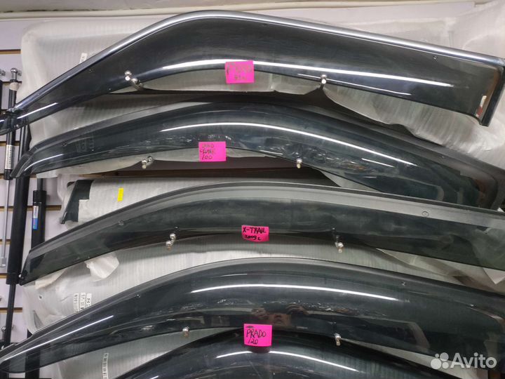 Ветровики prado 120