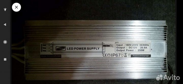 Преобразователь напряжения 220 на 12