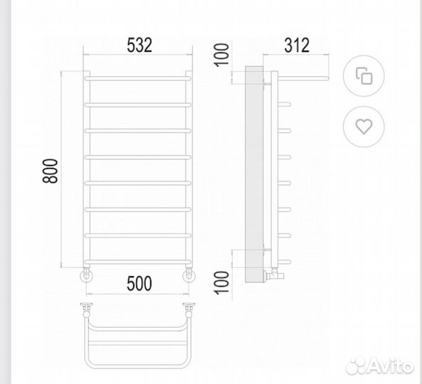 Полотенцесушитель terminus