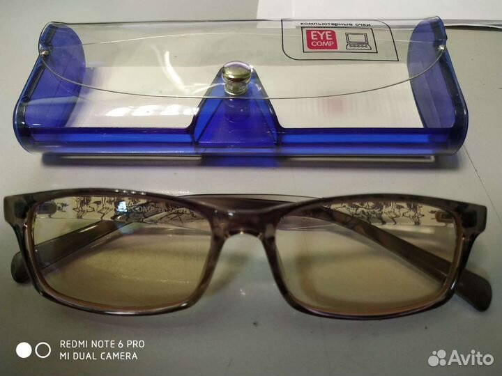 Очки для компьютера