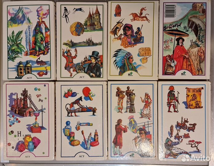 Я познаю мир. Детская энциклопедия